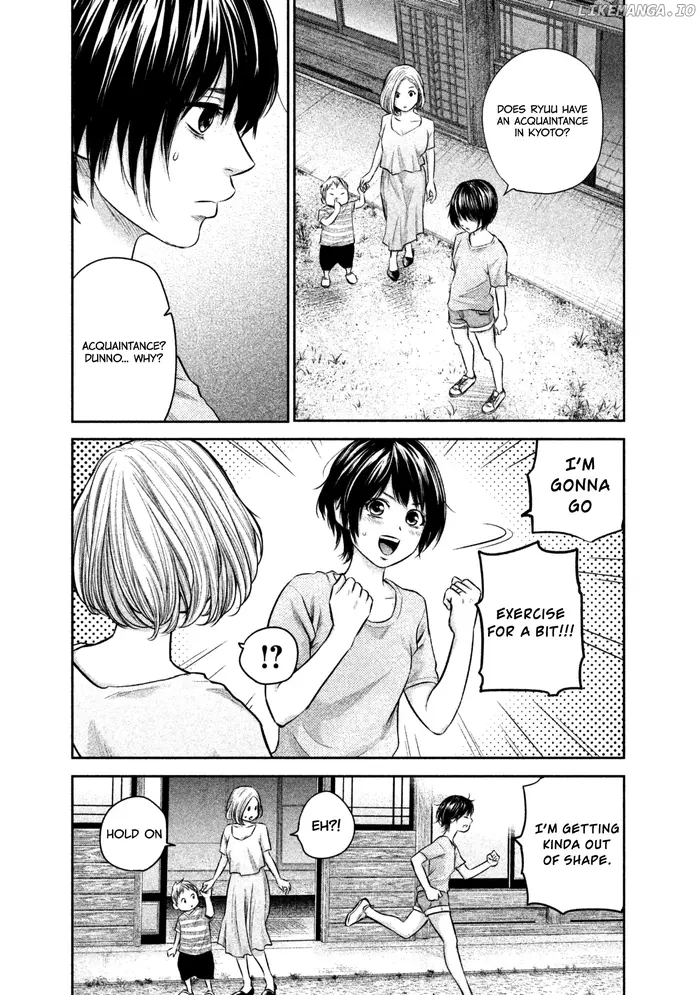Hare Kon Chapter 162 image 17_optimized